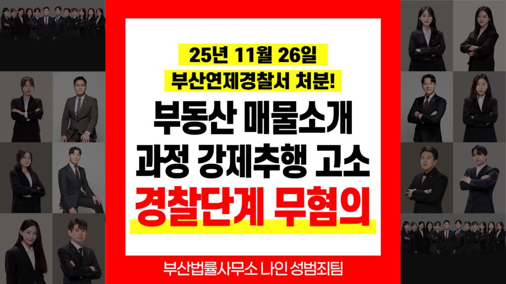 https://blog.naver.com/ninelaw1004